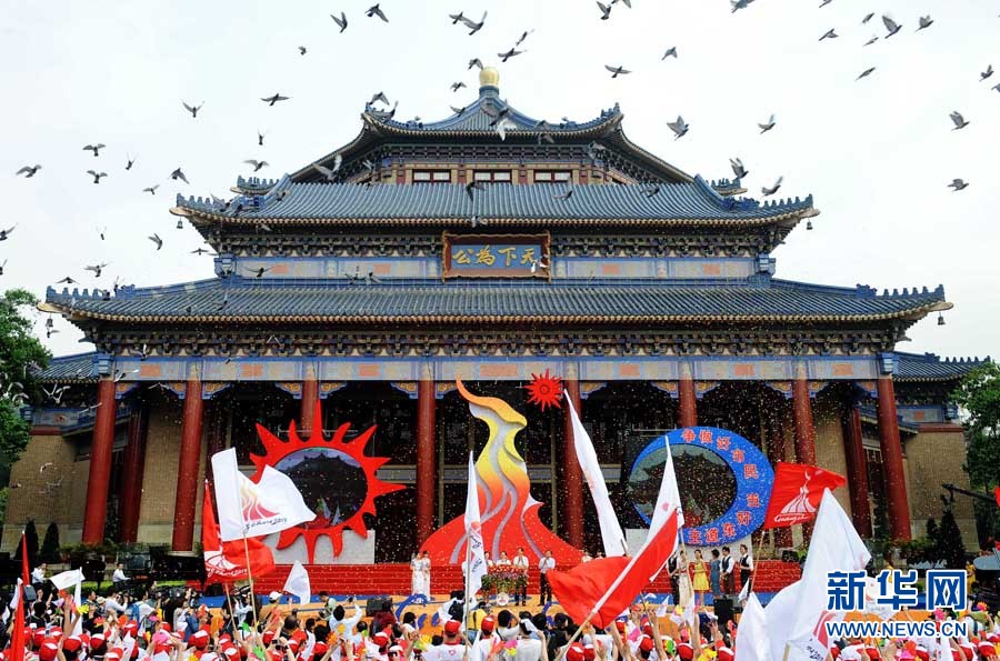 22 марта в Мемориальном зале Сунь Ятсена города Гуанчжоу состоялась церемония начала проведения народных культурных мероприятий по случаю начала обратного отсчета 600 дней до открытия Азиатских игр.