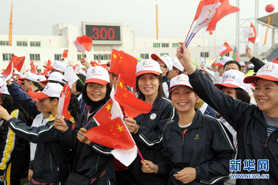 На фото:16 января 2010 года стартовал обратный отсчет 300 дней до открытия Азиатских игр в городе Гуанчжоу.