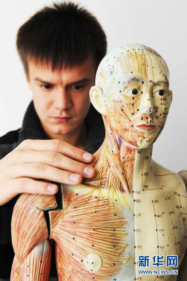 Иглоукалывание китайской медицины распространяется по миру