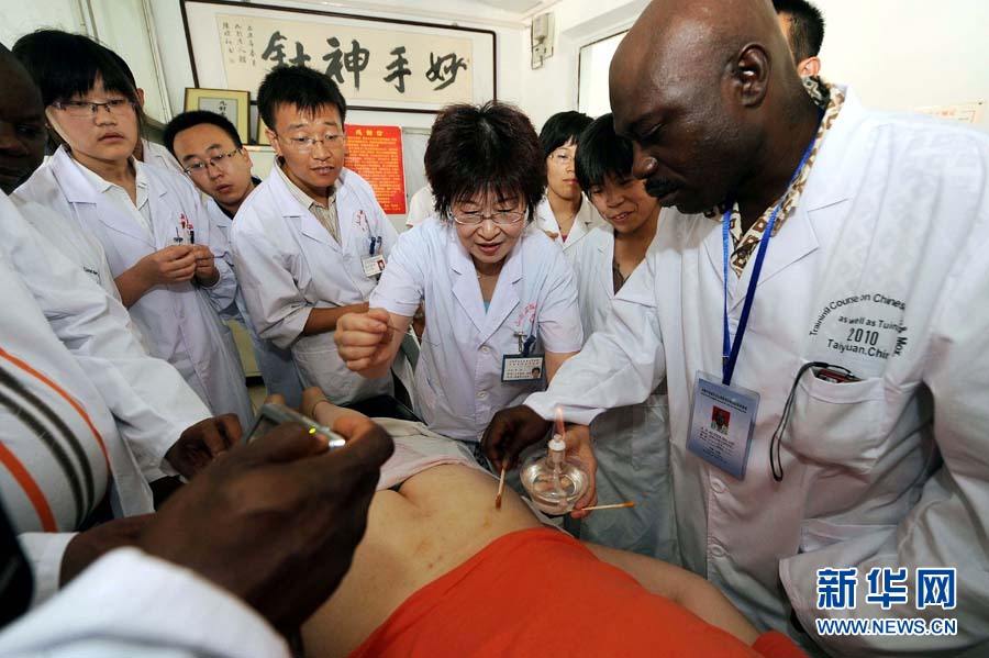 Иглоукалывание китайской медицины распространяется по миру
