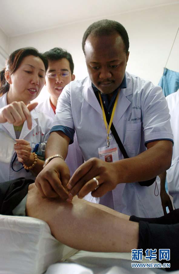 Иглоукалывание китайской медицины распространяется по миру