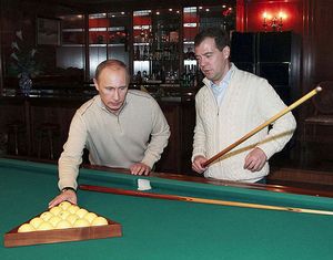 Медведев и Путин вдвоем посмотрели фильм и поиграли в бильярд