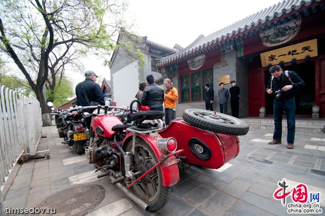 Россияне на мотоциклах: из Тибета в Непал 
