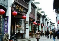 Улица Туньси в провинции Аньхой