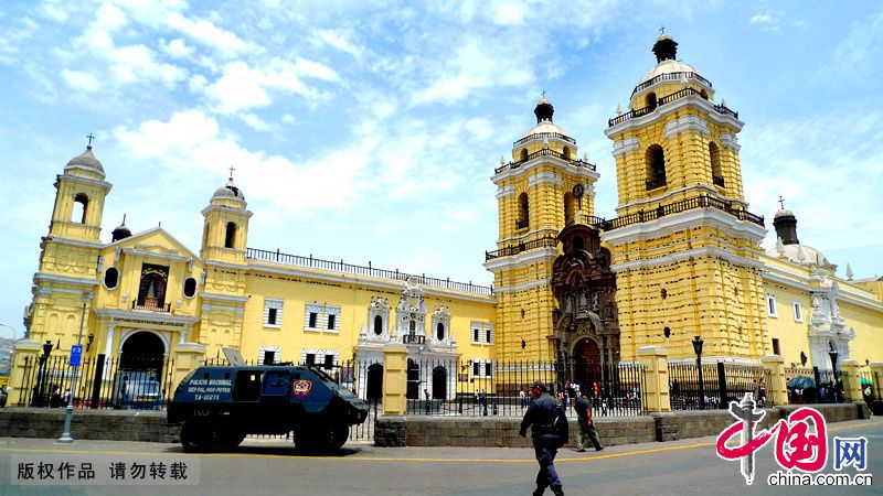 Столица Перу - Лима