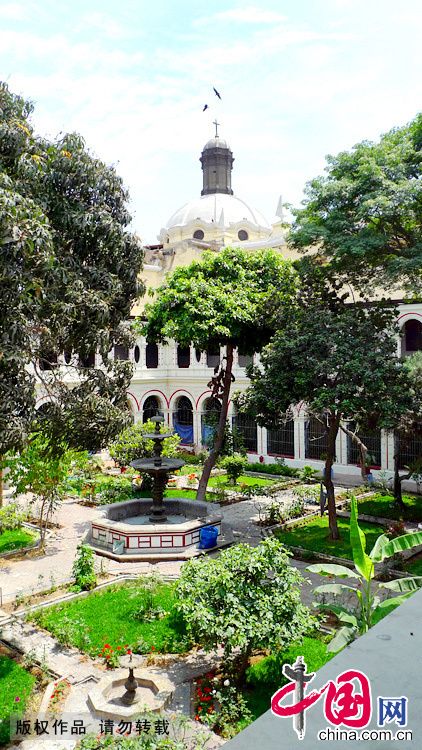 Столица Перу - Лима